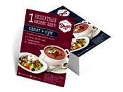 заказать печать 2 000 флаеров «А7»