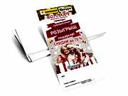 заказать печать 5000 флаеров «Евро», 4+0