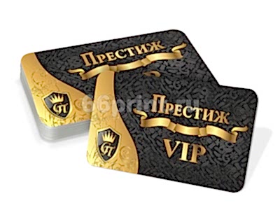 заказать печать 1000 пластиковых карт, полноцветная печать с обеих сторон на золотом пластике.