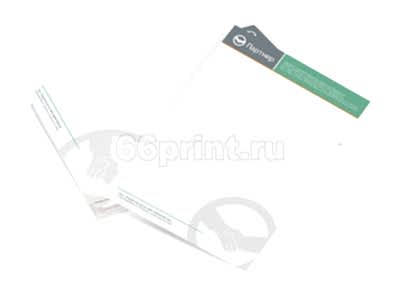 заказать печать 5 000 фирменных бланков «А4» 4+0, ВХИ