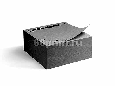 заказать печать 300 Куб-блоков 88x88 мм., печать в один цвет, в комплекте 100 листов