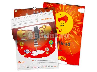 заказать печать 300 календарей настенных перекидных вертикальных «А3» 7 листов, 4+4