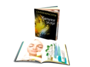 заказать печать 1 000 брошюр «А6», книжная ориентация, 24 страницы