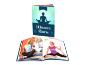 заказать печать 10 000 брошюр «А6», книжная ориентация, 16 страниц