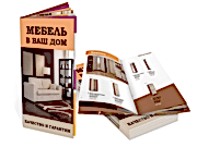 заказать печать 25 брошюр «Евро», книжная ориентация, 16 страниц