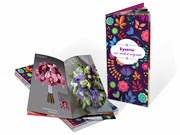 заказать печать 60 брошюр «Евро», книжная ориентация, 12 страниц