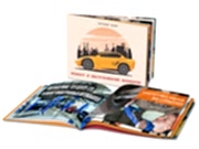 заказать печать 75 брошюр «А5», альбомная ориентация, 12 страниц