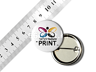 заказать печать 200 значков закатных, круглые, диаметр 38 мм., сублимационная печать