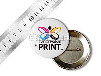 заказать печать 50 Значков закатных, круглые, диаметр 56 мм., сублимационная печать