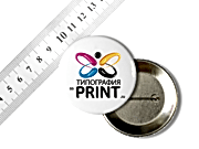 заказать печать 50 значков закатных, круглые, диаметр 56 мм., сублимационная печать