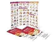 заказать печать 10 000 буклетов «140х297 мм», в развороте 420х297 мм, 2 фальца