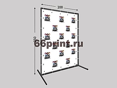 заказать печать Пресс волл 250х200 см. (конструкция + баннер с печатью 720 dpi)