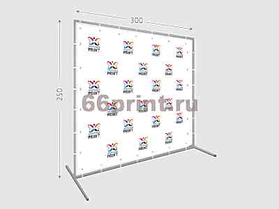 заказать печать Пресс волл 250х300 см. (конструкция + баннер с печатью 720 dpi)