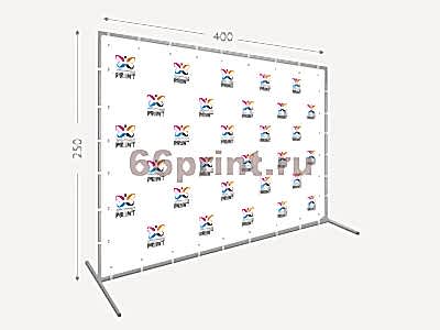заказать печать Пресс волл 250х400 см. (конструкция + баннер с печатью 720 dpi)