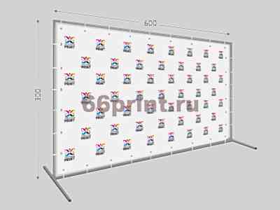 заказать печать Пресс волл 300х600 см. (конструкция + баннер с печатью 720 dpi)