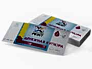 заказать печать 1000 листовок «Денежная купюра», 4+0