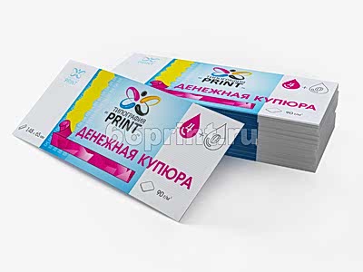 заказать печать 5 000 листовок «Денежная купюра» полноцветная печать с одной стороны