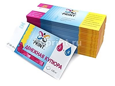 заказать печать 10 000 листовок «Денежная купюра»