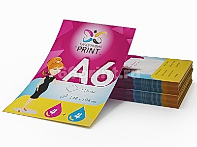 заказать печать 5 000 листовок «А6»