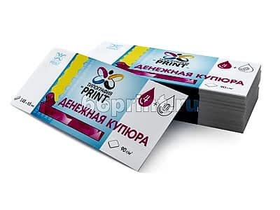 заказать печать 5000 флаеров «Денежная купюра», 4+0