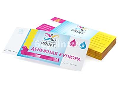 заказать печать 1 000 флаеров «Денежная купюра»