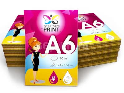 заказать печать 5000 флаеров «А6» ВХИ 80 г/м2, 4+0