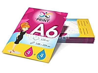 заказать печать 1 000 флаеров «А6»