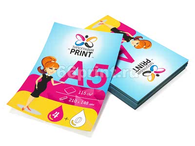 заказать печать 1000 листовок «А5», 4+0