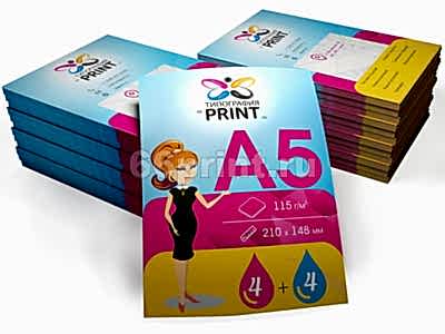 заказать печать 20 000 флаеров «А5»