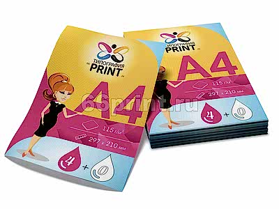 заказать печать 1000 листовок «А4», 4+0