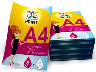 заказать печать 10000 листовок «А4», 4+0