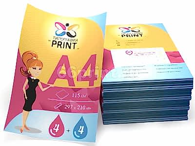 заказать печать 10 000 листовок «А4»