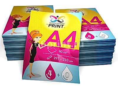 заказать печать 5000 флаеров «А4» ВХИ 80 г/м2, 4+0