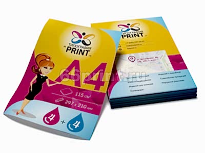 заказать печать 1 000 флаеров «А4»