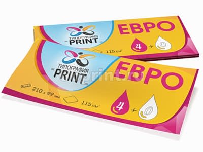 заказать печать 120 листовок «Евро», 4+0