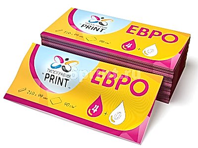 заказать печать 10000 листовок «Евро», 4+0