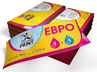 заказать печать 20 000 листовок «Евро»