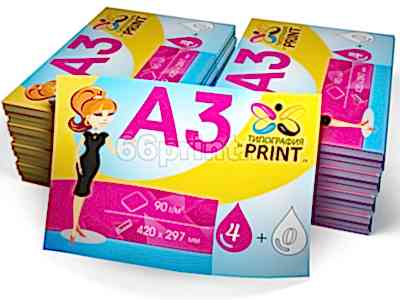 заказать печать 5000 листовок «А3», 4+0, бумага ВХИ