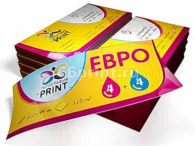 заказать печать 20 000 флаеров «Евро»