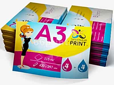 заказать печать 10 000 листовок «А3»