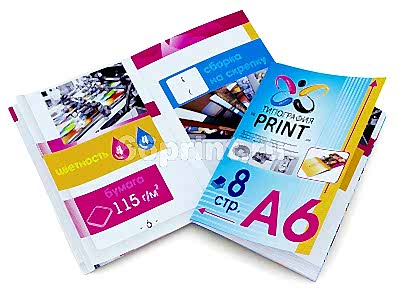 заказать печать 1 000 каталогов «А6», книжная ориентация, 8 страниц