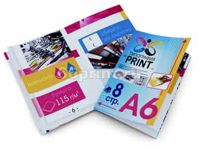 заказать печать 10 000 каталогов «А6», книжная ориентация, 8 страниц