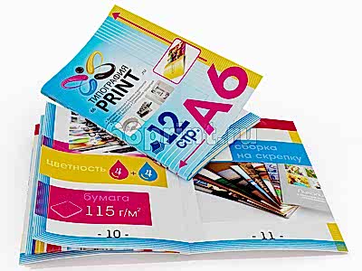 заказать печать 1 000 каталогов «А6», книжная ориентация, 12 страниц