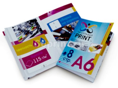 заказать печать 10 000 брошюр «А6», 4+4, бумага 115 г/м², книжная ориентация, 8 страниц