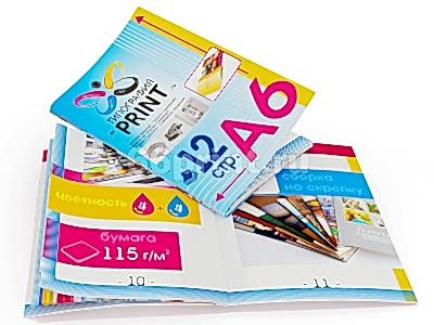 заказать печать 10 000 брошюр «А6», 4+4, бумага 115 г/м², книжная ориентация, 12 страниц