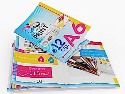 заказать печать 1 000 брошюр «А6», 4+4, бумага 115 г/м², книжная ориентация, 12 страниц