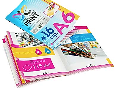 заказать печать 5 000 каталогов «А6», книжная ориентация, 16 страниц