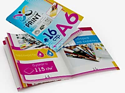 заказать печать 1 000 брошюр «А6», книжная ориентация, 16 страниц