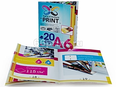 заказать печать 10 000 каталогов «А6», 4+4, бумага 115 г/м², книжная ориентация, 20 страниц