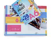 заказать печать 75 брошюр «А6», книжная ориентация, 28 страниц